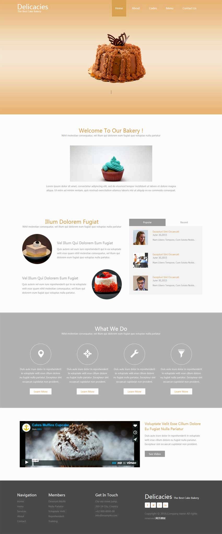 简单宽屏的蛋糕甜品店网站