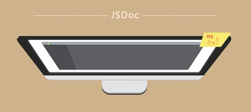 JSDoc中文文档