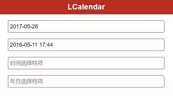 移动端网页轻量级日期控件 – LCalenda