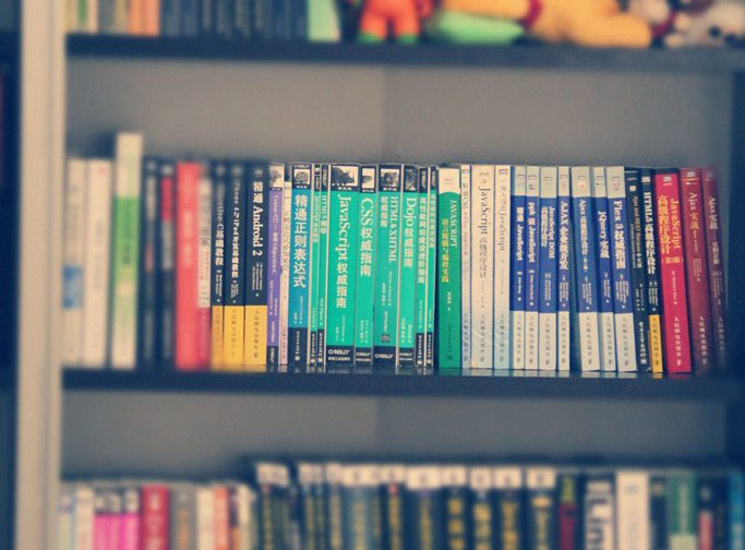 Web前端开发推荐阅读书籍、学习课程