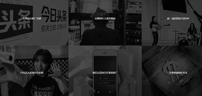 今日头条西瓜视频抖音快手微视等在线解析下载